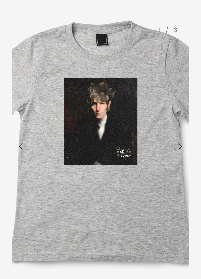 Thom Chapman Portrait Unisex T-Shirt